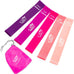 Fit Simplify Resistance Loop Bands - Set of 5 with Carry Bag & Guide