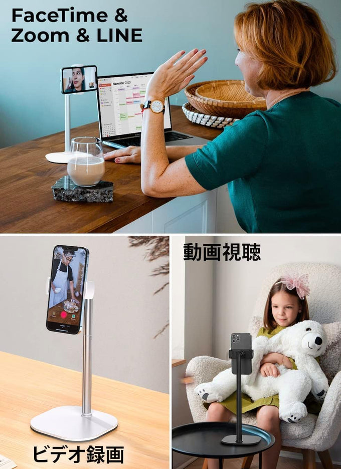 COOPER ChatStand, Adjustable Cell Phone Stand for Desk, Phone Stand for Recording, iPhone Holder for Filming, Small Tripod for iPhone, Fits Samsung, Android Smartphones, (Night Black)