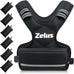 Zelus Adjustable Weighted Vest for Men & Women - 4-10lb/11-20lb/20-32lb Workout Vest